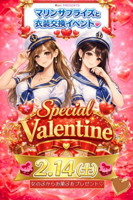St.Valentineのプロフィール写真1