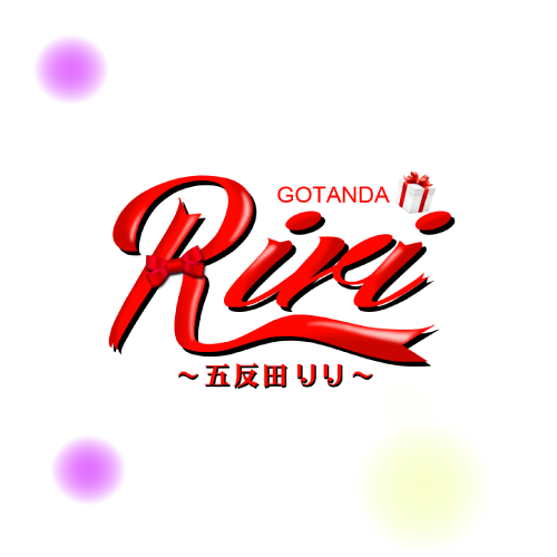 五反田で人気の風俗店【Riri】
